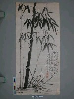 藏品(梅喬林墨竹)的圖片